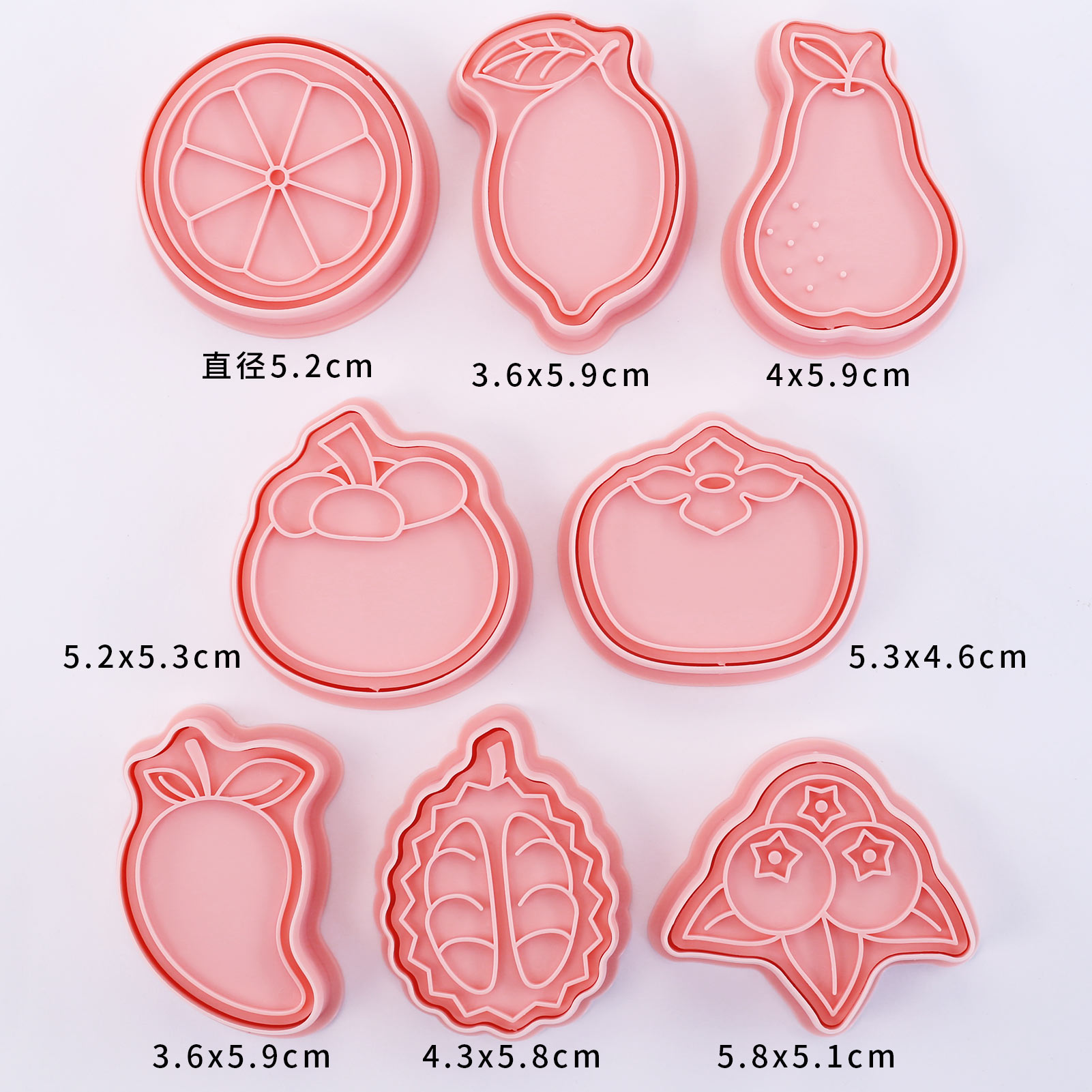 8 ชิ้นน่ารักผลไม้ Cookie Cutte - Kitchen Baking Cookies บทวิจารณ์และราคา