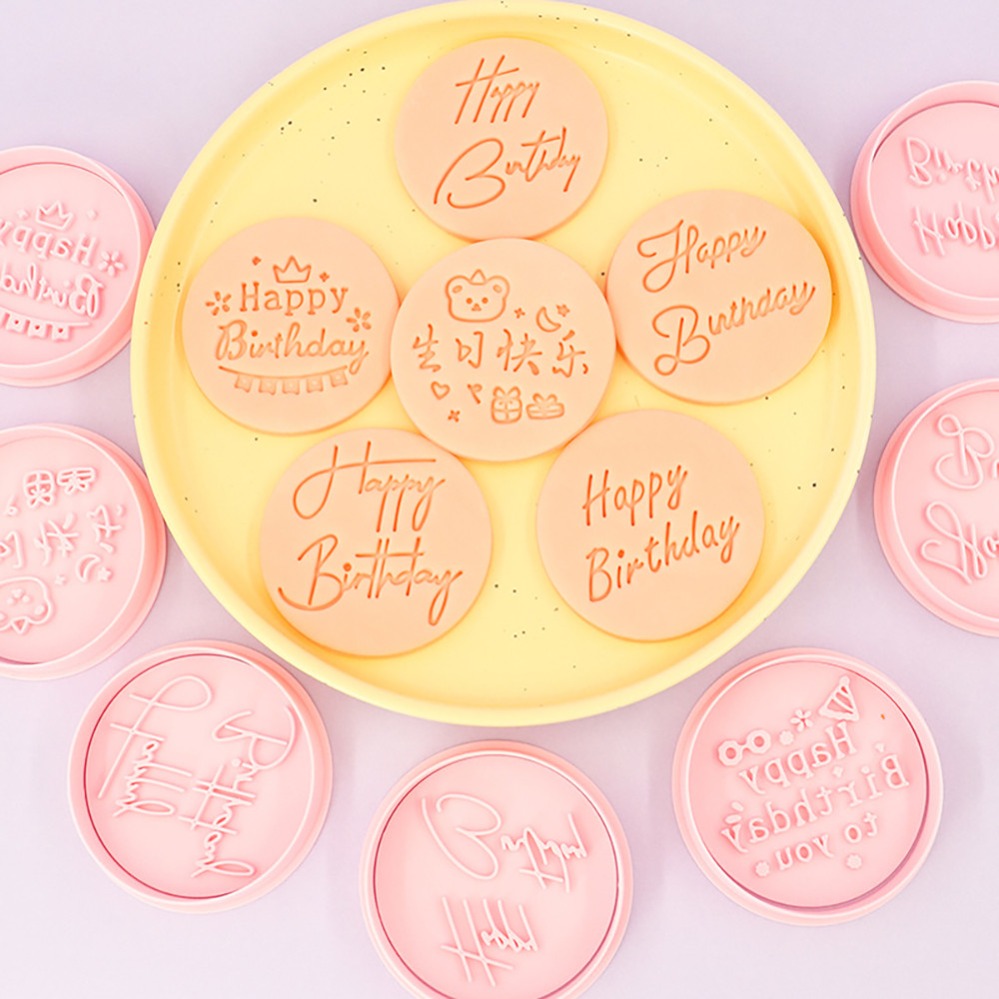 แม่พิมพ์คุกกี้สุขสันต์วันเกิด  - Kitchen Baking Cookies บทวิจารณ์และราคา