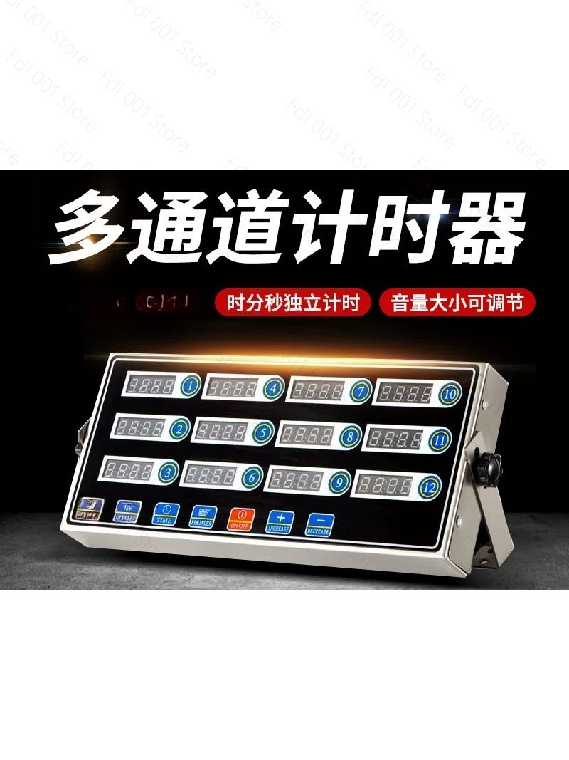 ตัวตั้งเวลาครัว 12 ช่องทาง สำห - Kitchen Baking Area บทวิจารณ์และราคา
