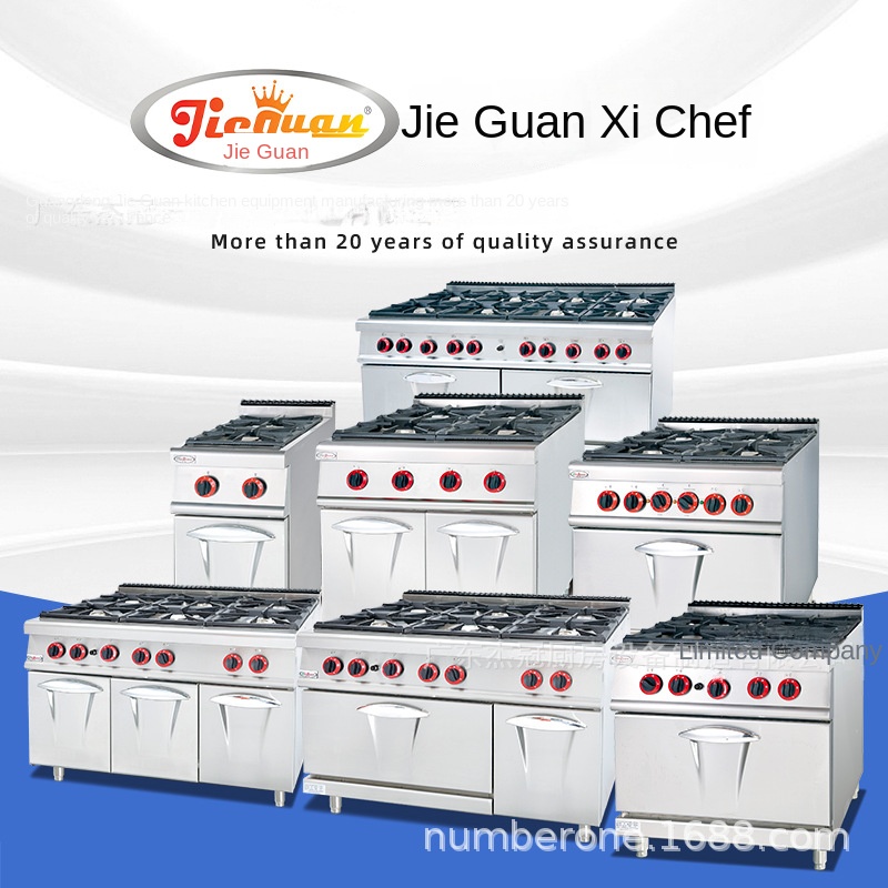 เตาแก๊สเชิงพาณิชย์ Jie Guan GH - Kitchen Baking Area บทวิจารณ์และราคา