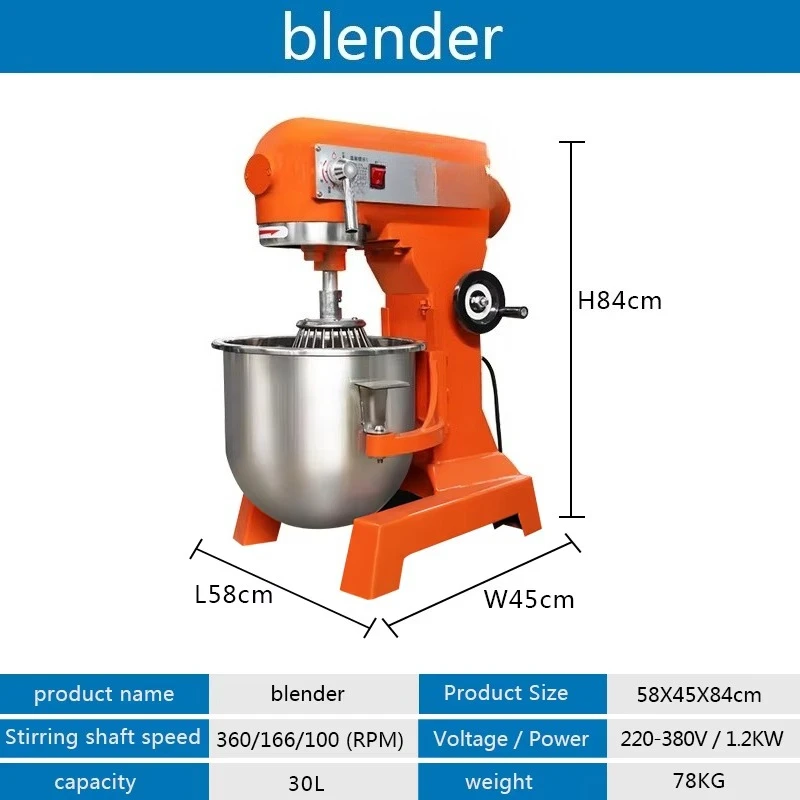 เครื่องผสมแป้งขนมปังนมเค้กขนาด - Kitchen Baking Area บทวิจารณ์และราคา
